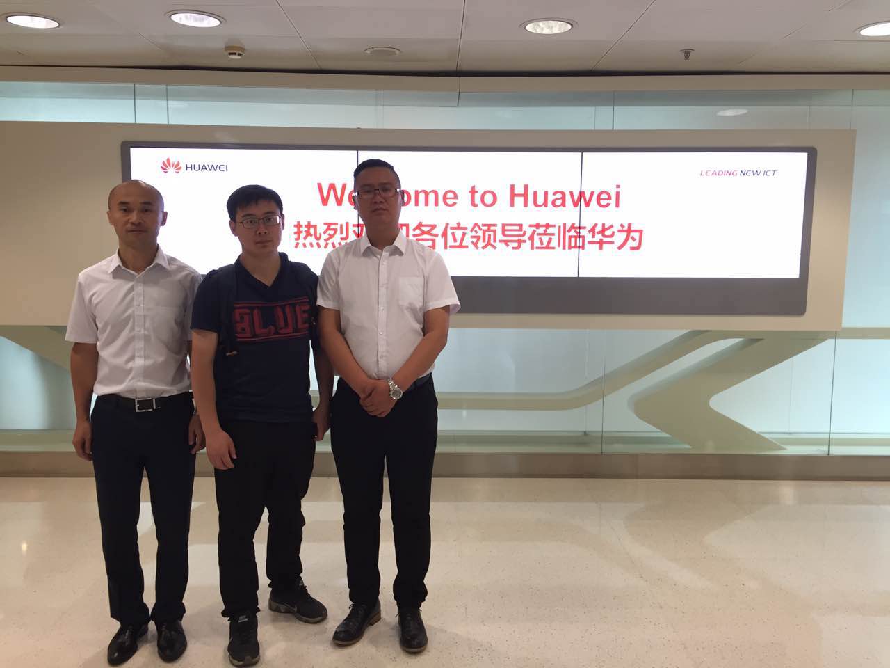 2017年5月25--26日，由江苏省通信管理局指导，江苏省协会主办的2017年智慧行活动正式开启。来自全省互联网行业40多家企业的高管走进华为研发中心，松山湖工厂以及腾讯集团。777盛世国际集团总裁助理王斌、互联网事业部经理邹喜财、网络部主管徐垚、深圳投资部赵总参加了本次探秘之旅。