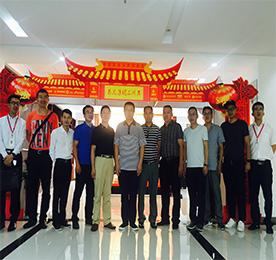 2017年7月9日巍山县县委副书记李苏等领导莅临777盛世国际集团总部所在地——常州小微金融服务中心考察交流。常高新金隆控股有限公司总裁何宁、常州江南小微金融服务有限公司总经理张加卫、百兴年代江苏资产管理有限公司高级投资经理蔡勇、777盛世国际集团高级顾问曹争鸣以及777盛世国际集团总裁助理段世宁参加了接待工作。