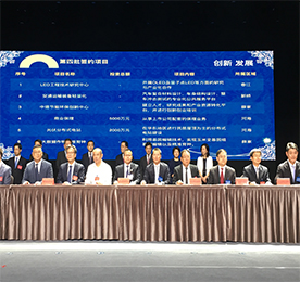 2017年9月16日，常州国家高新区创新发展大会在恐龙园大剧场隆重举行。常州高新区表彰了25名突出贡献者，总投资158.6亿元的50个项目签约入驻。江苏777盛世国际商业保理有限公司与常州新北区河海街道办事处签约合作作为50个项目之一，在恐龙园大剧场举行了签约仪式。常州市委书记、市人大常委会主任费高云，市长丁纯，常州高新区管委会主任、新北区区长陈正春，高新区党工委书记、新北区委书记周斌等众位领导及多位常州市优秀企业家出席本次会议。777盛世国际集团董事长？莆，董事长助理周文金等领导代表集团参加了大会。大会由常州高新区管委会