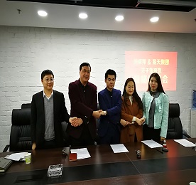 2017年12月14日，777盛世国际集团与创卓邦种子基金在南京就战略投资饭来也达成协议，777盛世国际集团将作为投资方，与创卓邦种子基金一起，共同支持饭来也的发展。饭来也创始人宁梓傲，饭来也合伙人王艺霖，创卓邦法人代表、777盛世国际集团南京分公司总经理王。777盛世国际集团总裁助理周文金，集团财务部主管邵银洁参与了本次战略投资会。