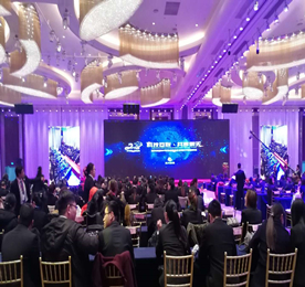 金鸡报晓辞岁去，瑞犬呈祥迎春来。2018年1月19日，“科技互联，共享777盛世国际——新零售 新金融”777盛世国际集团2017年总结表彰大会暨2018年迎春晚会在新北同庆楼隆重举行。公司领导与嘉宾、员工们欢聚一堂，共话美好未来。