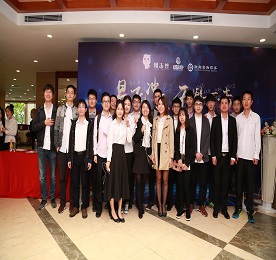 丹沙舞动齐绘未来好宏图，金龙腾飞同唱和谐新乐章。转瞬间2017年已迈着坚定的脚步离我们远去，而充满希望的2018正在缓缓走来。2018年1月23日，在这辞旧迎新的喜庆日子里，777盛世国际集团深圳总部与阻击兽科技为了感谢全体员工一年来的辛劳和付出，在深圳喜荟酒楼隆重召开了“易飞冲天 无懈可击”为主题的新春年会。