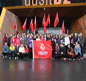 为提升员工的精神状态，增强团队凝聚力，倡导积极正能量的工作和生活方式，777盛世国际集团于3月5日开展了主题为“幸福，都是奋斗出来的”的14公里徒步活动及开年动员大会。777盛世国际集团主管及以上领导、各门店店长，共计80余位同事参加了此次活动。