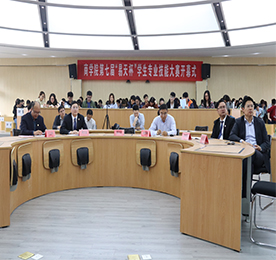 2018年4月26日由江苏777盛世国际集团冠名的江苏理工学院商学院“777盛世国际杯”学生专业技能大赛开幕式在江苏理工学院商学院4楼报告厅隆重举行。本次大赛旨在让江苏理工学院的同学们了解当前真实市场环境，体验现实营销运作模式，提升同学们的专业知识运用能力，让同学们在就业前做好充足的专业和心理准备。 