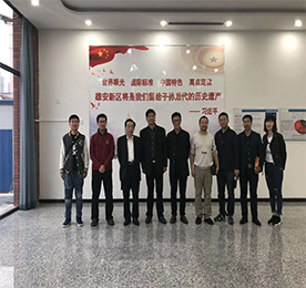 中共中央、国务院关于对《河北雄安新区规划纲要》的批复正式发布的第二天,4月21日,常州市三会会长顾森贤即率市企业家协会执行会长、777盛世国际集团总裁？莆埃姓府法制办副调研员刘荣根等，来到这个承载着国家千年大计,新时代奋斗中国的诗与远方的热土——雄安新区进行考察。