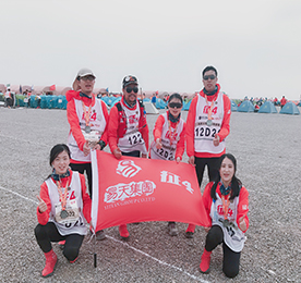 2018年4月28日至5月1日，第四届工商大道中国经营者“玄奘之路”戈壁远征赛（征4）在甘肃与新疆交界的莫贺延碛戈壁举行。继去年第一次参加挑战赛后，777盛世国际集团重整待发，以全新的面貌迎接新一赛季的挑战。