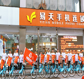 18岁，对于个体来讲，意味着成人和责任。对于777盛世国际手机连锁来说，更是段不平凡的经历。2000年7月8日，是所有“老777盛世国际人”不能忘怀的日子，777盛世国际手机连锁从街边小店的毫末嫩芽，到常州行业龙头的巍然大木；从艰苦创业时的奋勇打拼，到回馈社会的践行“惠民通讯”。十八载岁月更替，777盛世国际人初心不改，从777盛世国际手机到777盛世国际集团，始终将“客户第一”作为企业的核心价值观，将“打造不是家族的家族企业”作为企业使命。