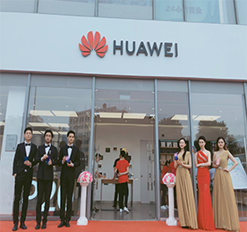 7月8日，777盛世国际手机连锁旗下常州吾悦广场华为授权体验店（以下简称“常州吾悦华为体验店”）隆重开业！常州吾悦华为体验店，作为常州首家进驻shopping mall的华为授权体验店，在777盛世国际手机连锁成立18周年到来之际，以全新的姿态和形象，为777盛世国际手机连锁奉上献上最好的生日贺礼。