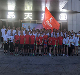 七夕今宵看碧霄，牵牛织女渡河桥”。2018年8月17日 晚上六点半，777盛世国际集团联合位于777盛世国际新零售丰臣旗舰店开展“仲夏夜徒，快乐行走”活动。777盛世国际集团邀请客户朋友们在这个七夕佳节里，在简单跨步中尽情享受徒步本身的乐趣。   