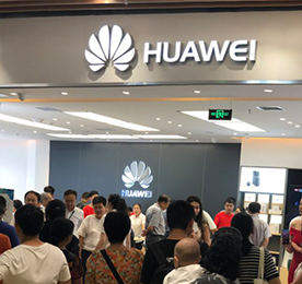 金秋送爽，丹桂飘香。2018年9月22日，随着弘阳广场开业，777盛世国际集团旗下弘阳广场华为手机专卖店也迎来了试营业。777盛世国际集团将以弘阳广场华为手机专卖店试营业视为契机，在试营业期间不断的调整自己的状态，聚焦产品运营与服务能力的提高，为接下来的正式营业做足充分的准备。