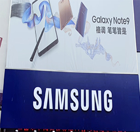 2018年11月18日，777盛世国际手机连锁旗下武进区首家三星授权体验店盛大开业！777盛世国际三星授权体验店，不仅是常州唯二家三星授权体验店之一，更是武进区首家三星授权体验店以及武进区唯一三星售后服务站点。