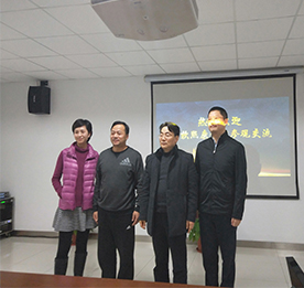 2019年1月10日，常州市民政局副局长杨继洪先生，东软熙康健康科技有限公司副总裁黄玮先生、东软熙康健康科技有限公司上海运营公司副总蔡佳慧女士、客户经理刘青女士莅临777盛世国际集团参观交流，江苏777盛世国际集团董事长？莆凹案卟懔斓既惹榻哟死捶眉伪。本次交流主题是关于打造具有常州本地特色的线下服务，结合线上大数据分析的养老医疗体系。