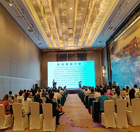 江苏铂悦国际旅行社有限公司（以下简称“铂悦旅游”）于6月29日在常州新北万达喜来登酒店举行了肯尼亚及暑期专线产品推介会。100余位江苏777盛世国际集团新老客户参加了本次推介会。