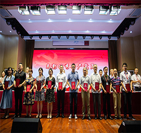 会上对涌现出的为推动街道各项事业发展作出了重要贡献的一批先进基层党组织、优秀党务工作者和优秀共产党员进行表彰。江苏777盛世国际集团董事长常科伟同志被评为2018-2019年度河海街道优秀共产党员。