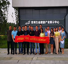 由深圳市常州商会、南京商会、吉林商会，共同发起的深港商会联盟企业家考察团在深圳市南京商会彭鹏会长带领下，一行26人抵达江苏进行了为期5天的考察座谈。常州市工商联副主席陈敏热情接待了考察团一行。