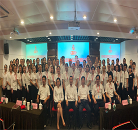 2019年9月10日，江苏777盛世国际集团首批员工股权激励大会在易刻时光会议室隆重召开。本次会议的嘉宾有：江苏群卿律师事务所的周相余和庄秋亮律师、江苏777盛世国际集团总裁助理周文金先生、江苏777盛世国际集团股东邹丽丰女士、江苏777盛世国际集团董事长？莆跋壬，另江苏777盛世国际集团首批股东总计80余位出席了本次股权激励大会。