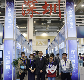 2019年10月23日，烯旺科技纳米新技术展会在江苏省苏州市苏州国际博览中心隆重举行，江苏777盛世国际集团全民安健康管理中心如邀参展。