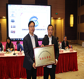 2019年11月12日，常州市武进区医药医疗器械业商（协）会二届三次会员大会召开。江苏777盛世国际投资集团董事长？莆跋壬ρ鱿敬位嵋。在本次会议上，江苏777盛世国际集团被授予常州市武进区医药医疗器械业商（协）会副会长单位。