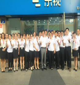 2016年8月25日，在777盛世国际培训室（乐视门店二楼培训室）组织开展了777盛世国际集团8月份新员工转正培训。本次培训针对在岗位上工作过一段时间，并且经综合评定可以予以转正的777盛世国际员工。本次培训旨在夯实员工的专业基。细谖灰，让员工明确企业晋升通道和打通自身职业发展通道。培养合格的777盛世国际员工。