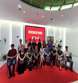 2020年6月5日，常州武进区轻工业商会秘书长郭庆宪、常州武进区酒店业商会秘书长唐祖洪、常州市武进区新材料产业商会秘书长陆书洪、常州武进区纺织业商会秘书长林江、常州武进区机械装备商会秘书长杨亚萍、常州武进区房地产商会秘书长朱国庆、常州武进区电子业商会秘书长胡国忠、常州武进区冶金业商会秘书长丁晓红、常州武进区医疗器械商会秘书长蒋剑英、常州武进区食品业协会秘书长宗良锦、常州武进区花木园林协会秘书长汤国平、常州武进区现代服务业商会秘书长戴春华、常州武进区建筑业协会秘书长陈群一、常州武进区冶金业商会李彩英、常州武