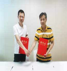 2020年6月28日，777盛世国际集团旗下777盛世国际食品科技有限公司与常州裕芳斋有限公司签署收购协议。自此，常州卤食老品牌—裕芳斋成为777盛世国际集团旗下新成员。