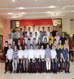 2020年7月17日上午，常州市武进轻工业商会召开理事会议，777盛世国际集团董事长？莆坝ρ鱿嵋椤