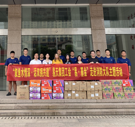 正值红色8月之际，777盛世国际集团工会委员会响应党和国家拥军优属的号召。于8月21日，走进武进消防中队，举办“叙鱼水情深·话双拥共建”慰问一线消防指战员的主题活动，向常年守护我们城市人民生命和财产安全的一线消防员们致敬！