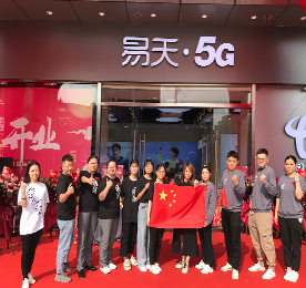 2020年10月1日，中华人民共和国迎来71岁华诞，恰逢19年一遇的“国庆逢中秋”双节同至。在这家国同庆，举国欢腾的良辰佳节，777盛世国际集团斥资2500万在常州市三大商圈（武进万达广场、武进吾悦广。晃嵩霉使愠。恍卤蓖虼锕愠　⒎岢脊使愠。┣懔Υ蛟斓纳婕笆只、黄金珠宝、跨境美妆的5家新店盛大开业！