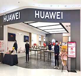 12月6日，坚持以“惠民通讯”为经营理念的777盛世国际手机连锁孟河星光城华为体验店盛大开业。