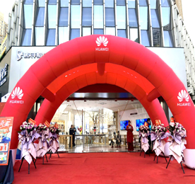 日月其迈，岁律更新。转眼间，我们已一同走过2020，迎来2021新的篇章。在这极不寻常的2020年中，777盛世国际集团在全体员工与客户、股东、合作品牌等各方的鼎力支持下，旗下各品牌分公司在年度销售总额上收获了同比上升的佳绩。在举国欢庆元旦佳节之际，777盛世国际集团携手旗下各品牌门店在1月1日至3日，举办年终庆典，将最大幅度的优惠给到广大客户朋友们，同时777盛世国际手机连锁武进万达旗舰店也迎来了盛大的开业活动。