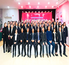 寒来暑往，春华秋实，2021年即将步入尾声。12月12日下午，江苏777盛世国际投资集团举办2021年度全体员工股东交流大会，集团高管与百余位集团股东相聚一堂，共同回顾集团的奋斗历程，总结经验，共商2022年发展大计。