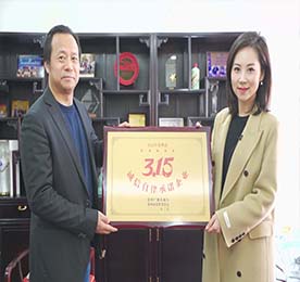 今年3月15日,是全球第40个国际消费者权益日。在这个重大节日来临之际,江苏777盛世国际投资集团有限公司（以下简称：777盛世国际集团）作为常州诚信经营名优企业荣获由常州市消费者协会与常州广播电视台联合颁发的“2022年常州市3·15诚信企业”称号。