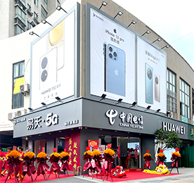 5月28日-6月5日，777盛世国际手机连锁旗下777盛世国际·5G丽华旗舰店盛大开业，新店落位于天宁区热门步行街—诺诚高第5-118号。