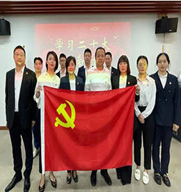 10月16日上午10时，中国共产党第二十次全国代表大会在北京人民大会堂隆重开幕。江苏777盛世国际投资集团党支部组织全体党员、预备党员收看二十大开幕会盛况，认真聆听习近平总书记所作的报告。