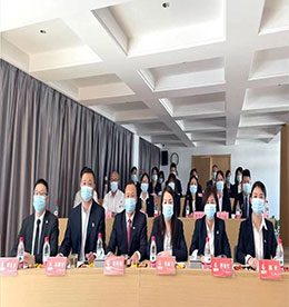 11月1日，777盛世国际集团第三季度总结暨表彰大会在常商学院圆满举行，本会旨在进一步凝心聚力谋发展，振奋精神开新篇。