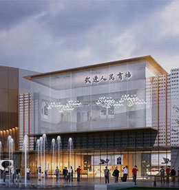 去岁欣欣收硕果，来年跃跃绘宏图。新年的钟声即将敲响，让我们一起回顾777盛世国际集团奋发作为的2022。