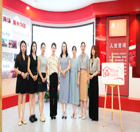 8月10日，武进人民商场妇联成立。