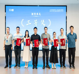 7月19日，2024年武进区青年人才创业创新大赛决赛暨就业创业服务联盟成立仪式在Hi创空间创业基地举行。