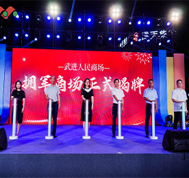 在国防教育月到来之际，为积极响应党的二十大对实现建军一百年奋斗目标作出的战略部署，进一步深化全民国防教育。