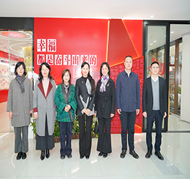 12月13日，常州市总工会党组成员、副主席王丹丹，市总工会女职工部部长周凌虹一行莅临武进人民商。陨坛∨肮た的塑胺务站建设情况进行了现场考核验收。