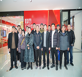 为进一步推动武进区体育类校外培训机构健康有序发展，增强其核心竞争力，同时优化体育场馆服务，武进区文体广电和旅游局调研组于2024年12月31日下午来到武进人民商。餮猩坛∑镄谢嵩敝彝齑蚩ǖ阍擞榭。