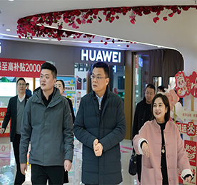 2月20日上午，武进区副区长张小虎，民政局局长李荣及副局长朱春艳深入武进人民商。档乜疾焐缜程镁榭，旨在深入了解社区食堂的运营现状、存在的困难及未来发展方向，以便更好地服务社区居民，提升居民的生活品质。