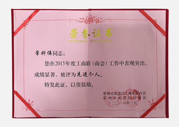 ？莆肮ど塘冉鋈