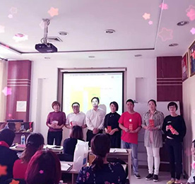 与家人共携手，圆我倔强的梦
