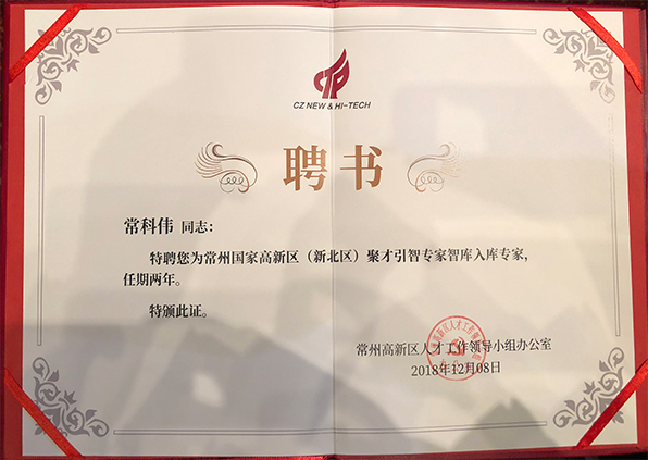 江苏777盛世国际集团？莆岸鲁け惶仄肝Ｖ莞咝虑抑强馊肟庾