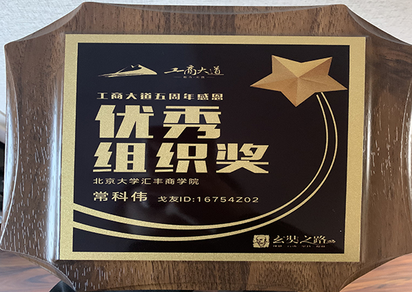 江苏777盛世国际集团董事长？莆叭倩癖本┐笱Щ惴嵘萄г河判阕橹