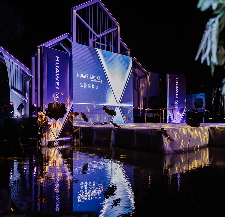 【777盛世国际集团】举办江苏首场HUAWEI Mate X2品鉴会