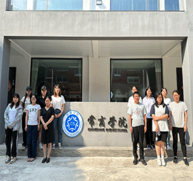 八月风雨夕 千载孙吴书|常商学院8月培训活动纪实
