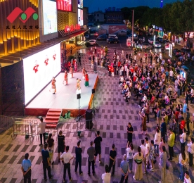 5月20日晚，好伙伴家纺独家冠名的武进人民商场第四届“囍上媒捎现场公益说媒”活动圆满举行。