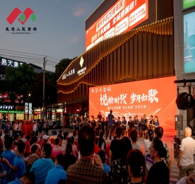 “悦龄时代，岁月如歌”暨“七月颂歌·艺心向党”文艺汇演圆满举办！